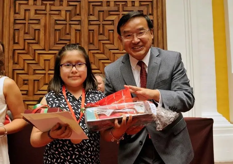 Arcoíris Navideño 2018 - edicion y premiacion