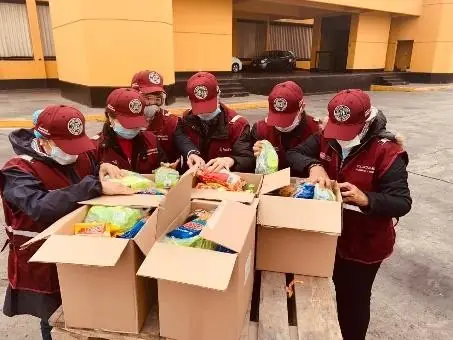 III Campaña Humanitaria Cadenas de Solidaridad - Loreto (2020)