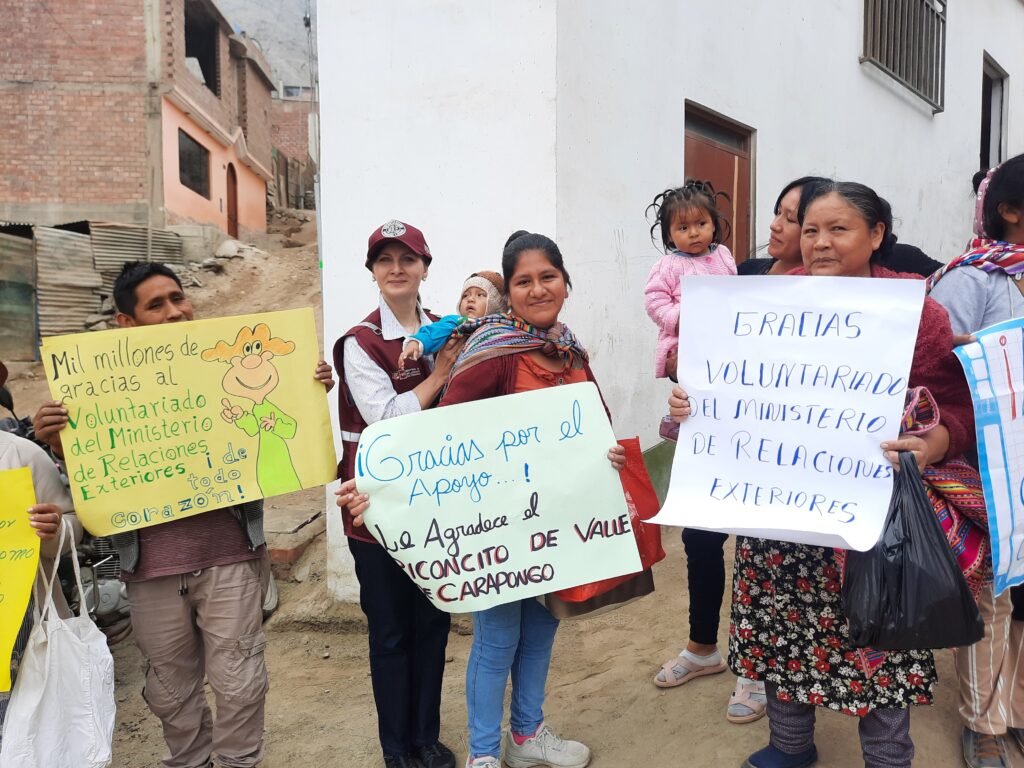 VII Campaña Humanitaria - Lima, Madre de Dios, Loreto y Huancavelica (2022)